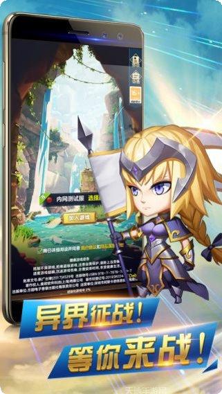 暴击猎人宠物养成