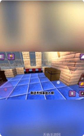 沙盒开放世界生存挑战