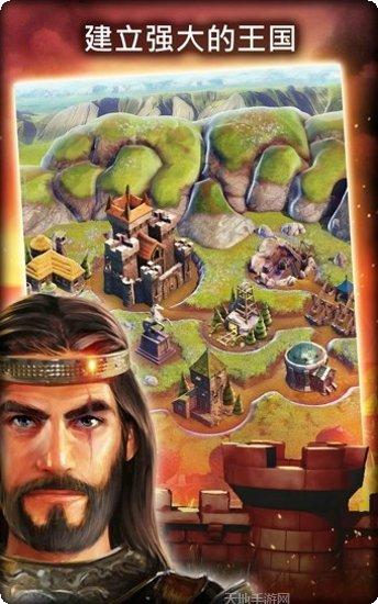 战争王座玩法介绍