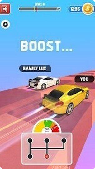 齿轮大师最新版本