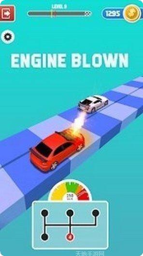 齿轮大师游戏玩法