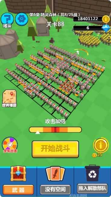 史诗战争岛下载