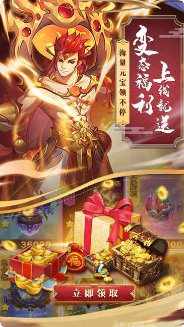 梦幻仙语BT版攻略