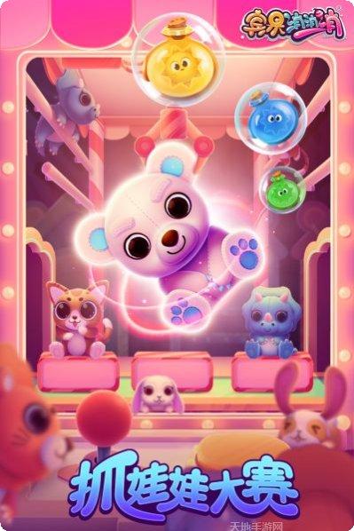 单机游戏赛车越野玩法