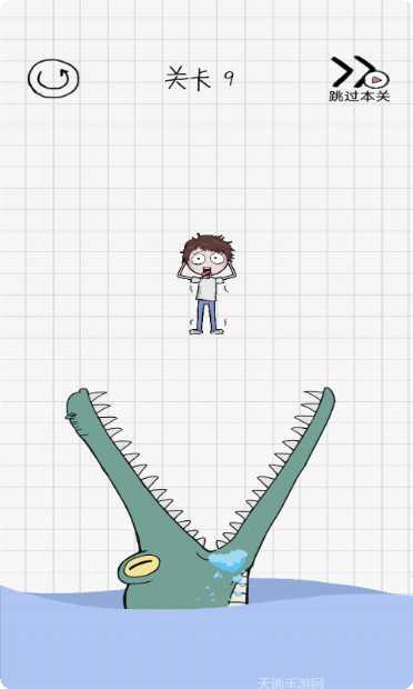 画个毛线营救免费版最新版本