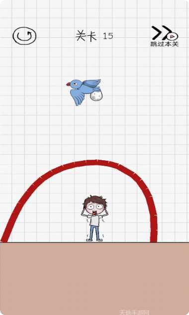 画个毛线营救免费版好玩吗