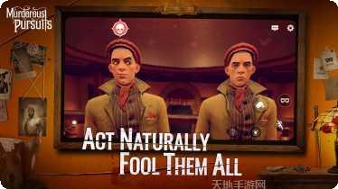 致命追逐玩法介绍