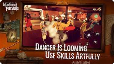 致命追逐技巧分享