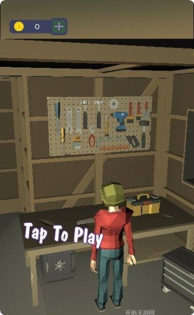 木工大师2021下载安装