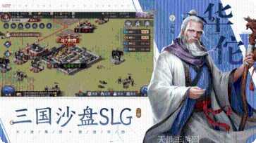 红蓝对决跑酷玩法介绍