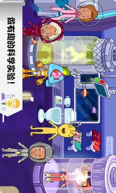 托卡迷你小镇美甲玩法介绍