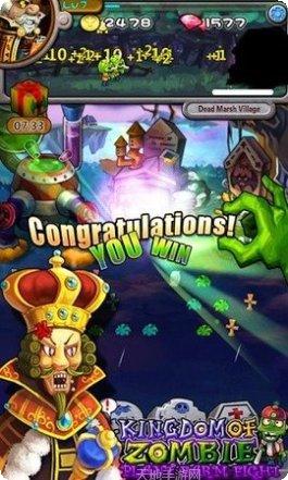 Zombie City隐藏任务指南