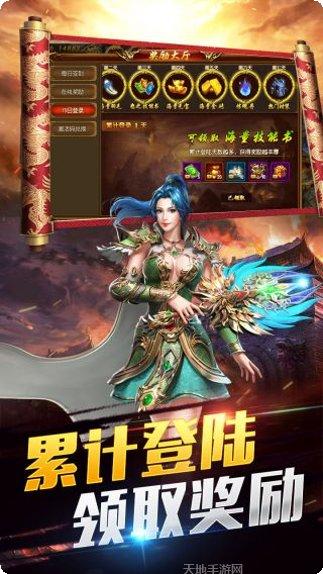 火力全开停车场新手指南