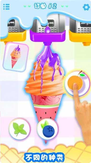 我的冰雪世界游戏攻略