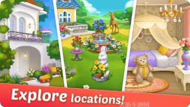 DesignVille游戏攻略