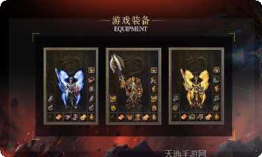 星火传奇杀神恶魔玩法