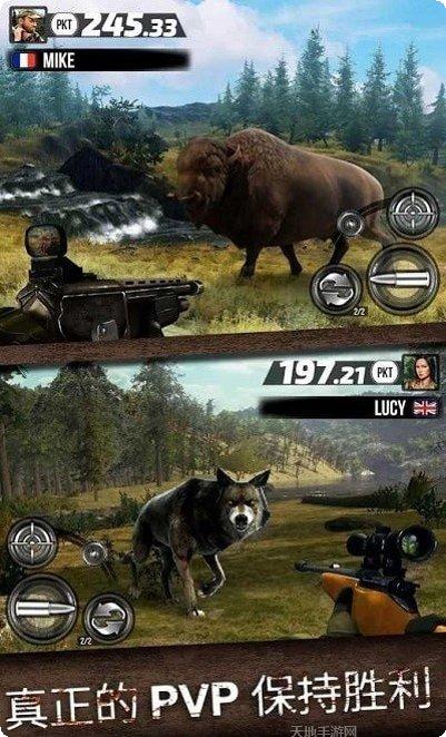 野外狩猎生存装备推荐