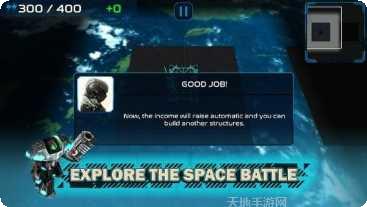 金属战场最新版本