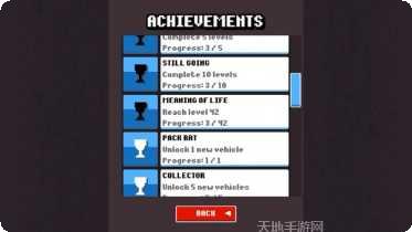 沙漠公路奔跑最新版本