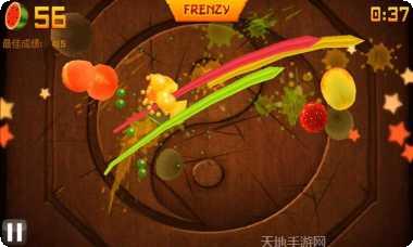 单机忍者切水果免费版ios
