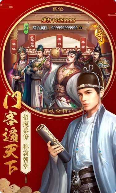 不一样的贪吃蛇下载地址