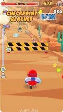 ZellyGo短跑最新版本