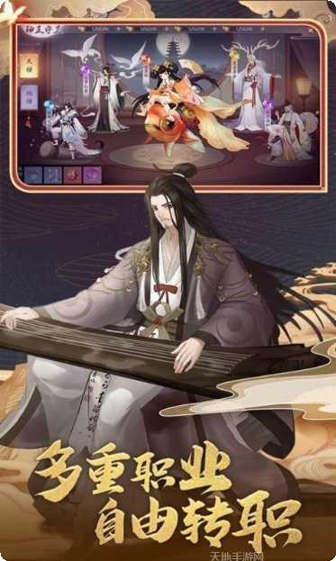 黑神话西游游戏攻略