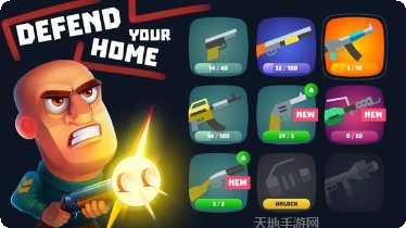 僵尸死亡突围攻略