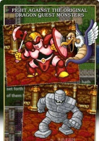 勇者斗斗龙魔玩版最新版本