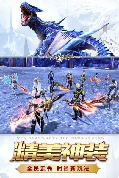 猎魔传说游戏攻略