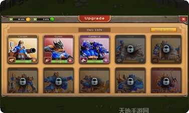 史诗战争模拟器最新版本