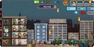 100门2第一章提示