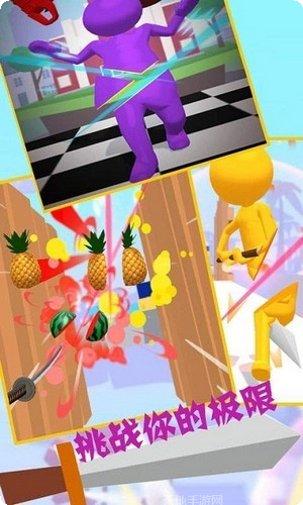 忍者大战妖精攻略