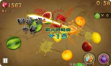 水果传奇关卡技巧
