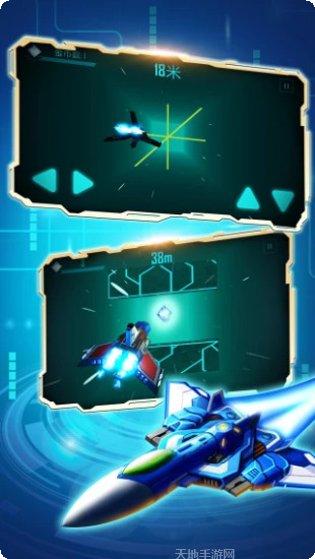 飞机模拟器游戏下载