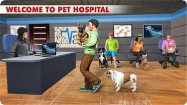 宠物医生模拟器下载