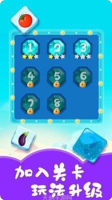 儿童游戏涂色绘画下载