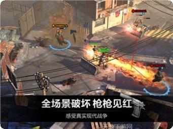 乌合之众正义集结玩法介绍