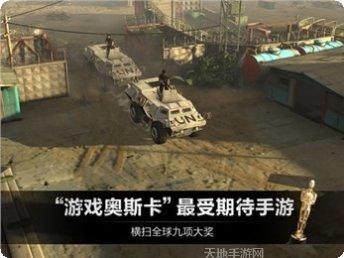 乌合之众正义集结角色选择