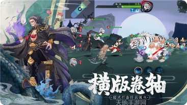 太初神帝诀装备获取