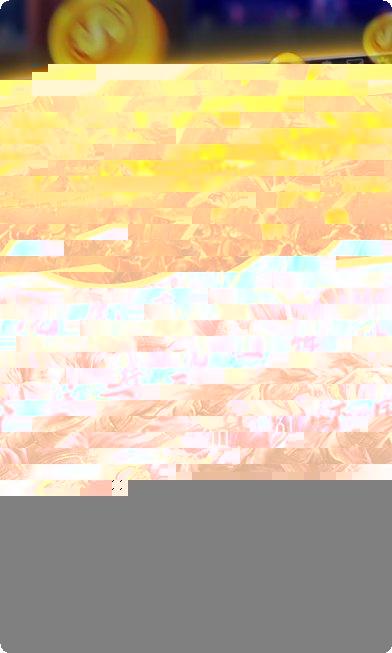 魔性三国GM版无限金币