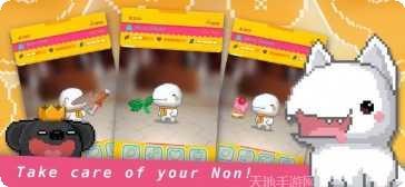 像素宠物Z最新版本