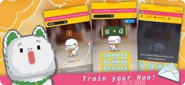 像素宠物Z角色介绍