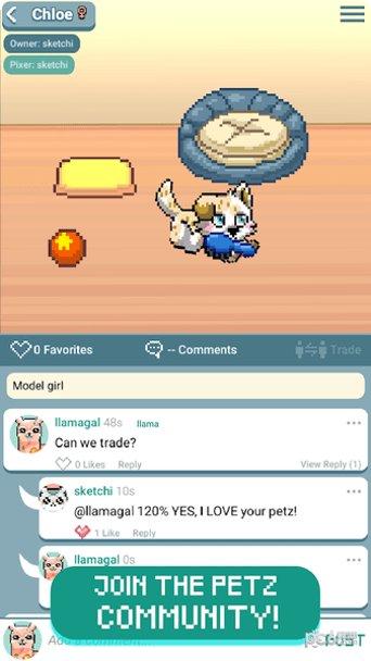 像素宠物Z玩法技巧