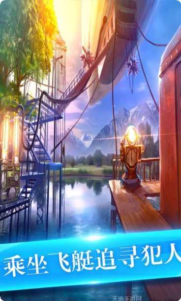 密室逃脱绝境系列11游乐园攻略