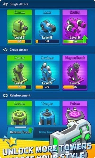 Mega tower玩法介绍