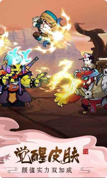 古今江湖:奇想江湖角色