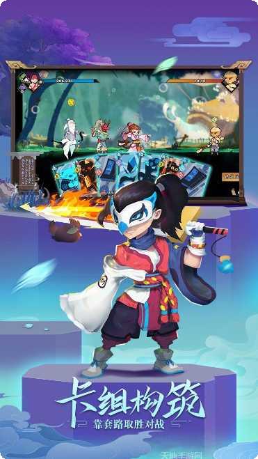 古今江湖:奇想江湖评测