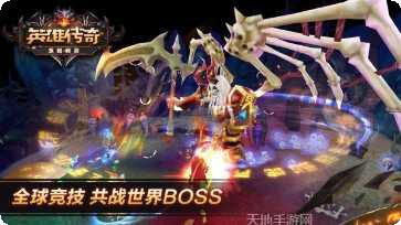 英雄传说星之轨迹游戏评测