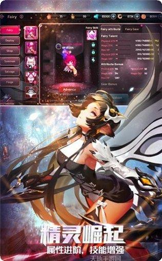 Draw Defence英雄搭配